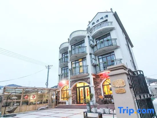 Shengsi painted shatinghai Homestay