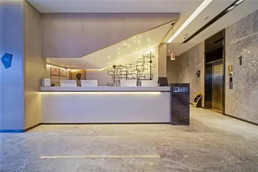 Echarm Hotel Guangzhou Tianhe Gangding Metro Station Shipai Dong Road