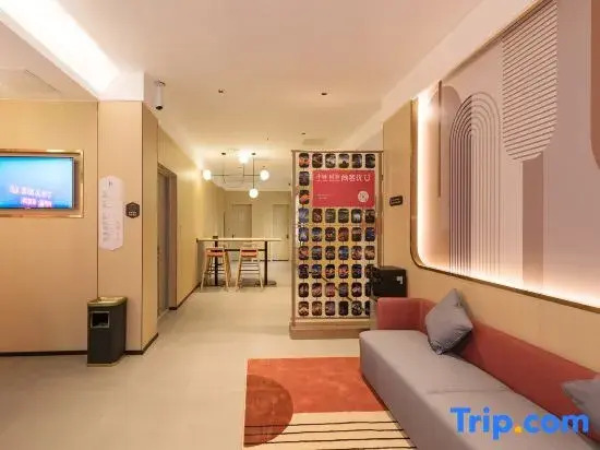 Shankee Hotel (Beijing Changping Xiguan Roundabout)