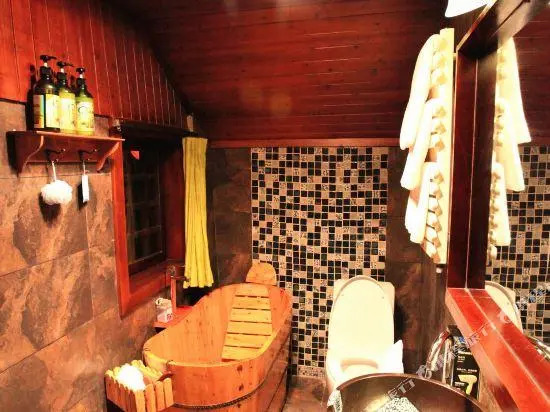 Zui Inn