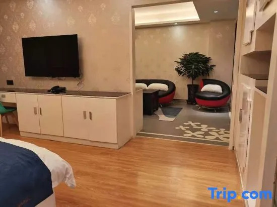 Smart Hotel for You (Kashgar Banchao Road)