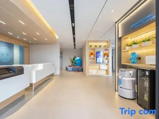 Homeinn · neo (Tianjin Binhai Er Dajie Taihu Road Subway Station)