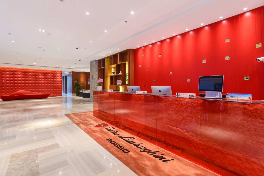 Suzhou Jade Conference Center