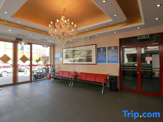 Yunchi Business Hotel (Wukesong 301 PLA General Hospital, Beijing)