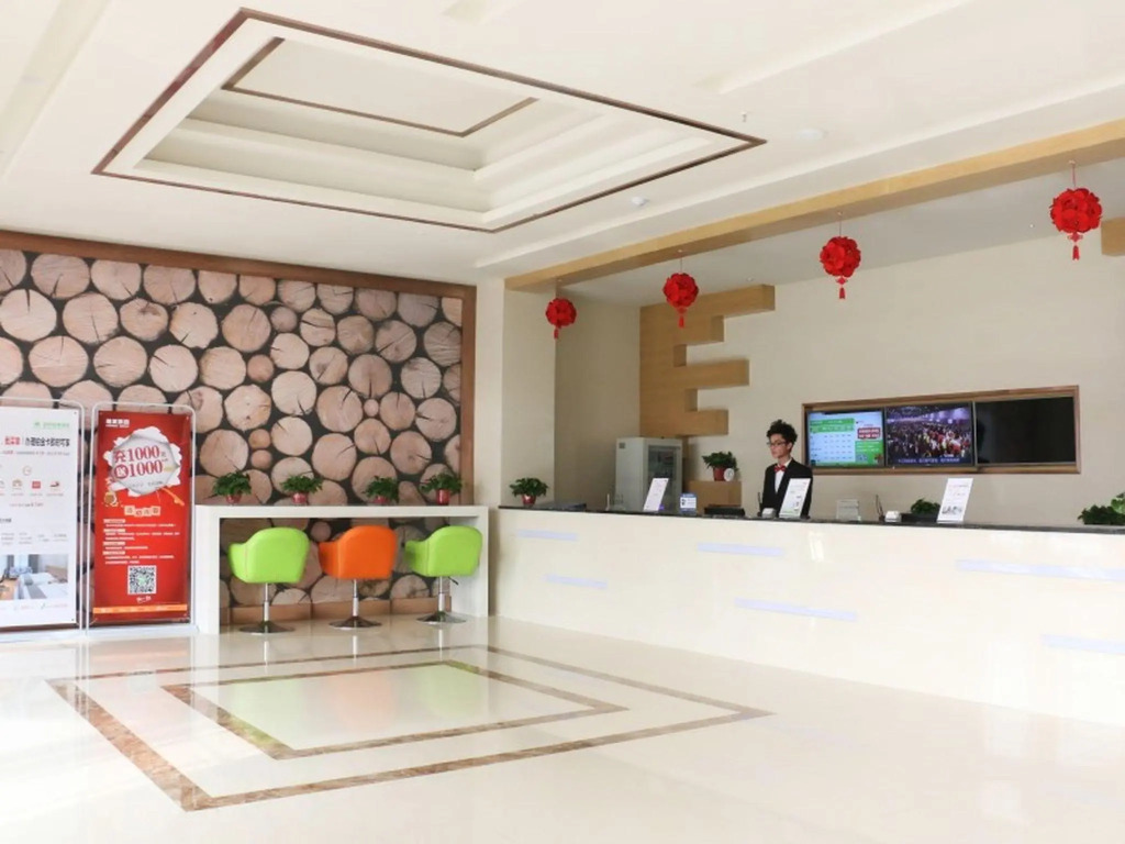 GreenTree Inn Linyi Lanshan District Bancheng Town Xincheng Yi Road Express Hotel