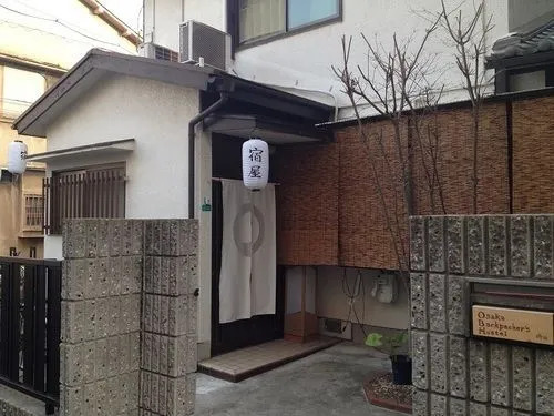 Shin-Osaka Backpacker's Hostel