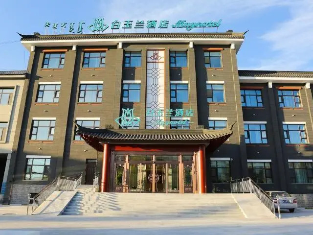 Magnotel Wulanhaote Hanshan Dong Street