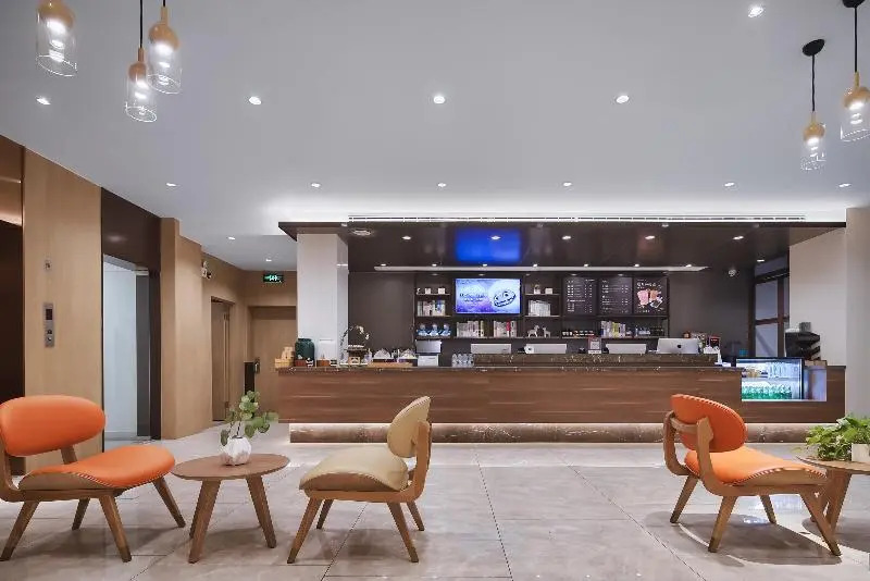 Hanting Premium Hotel Nanjing Xuanwumen