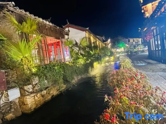 Suyixuanzhan (Lijiang Ancient City Branch)