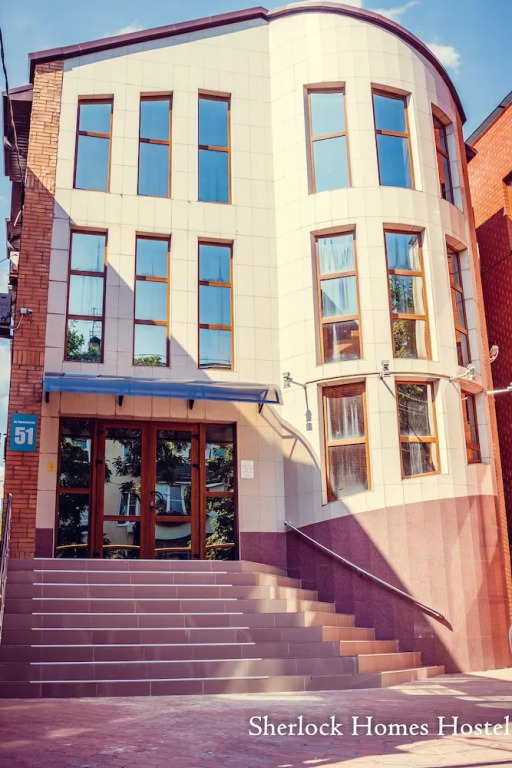 Sherlock Homes Hostel