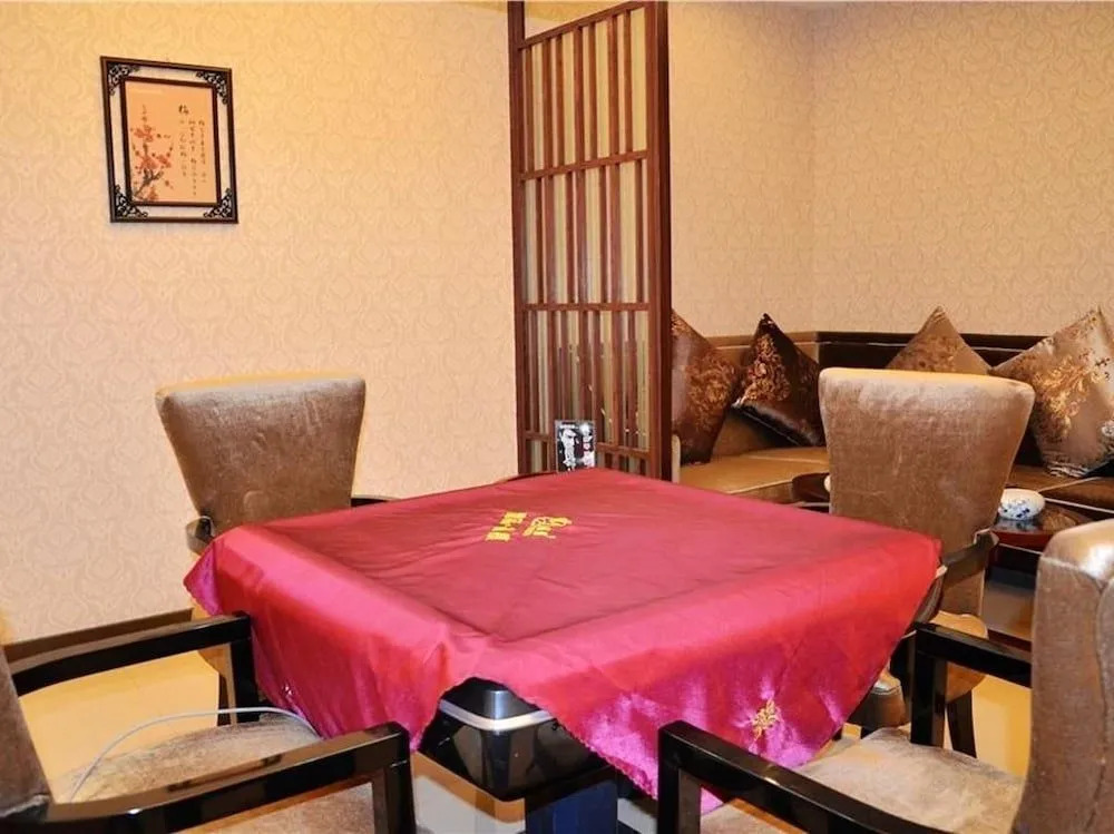 Jiulong Hotel - Wuhan