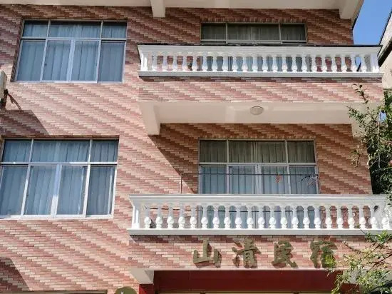 Tiantai Shanqing Homestay