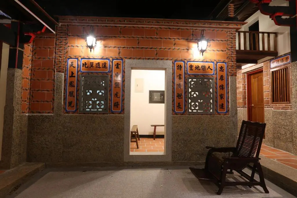 Kinmen Huquian 58