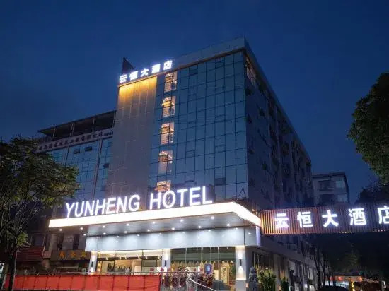 Urba Hotel