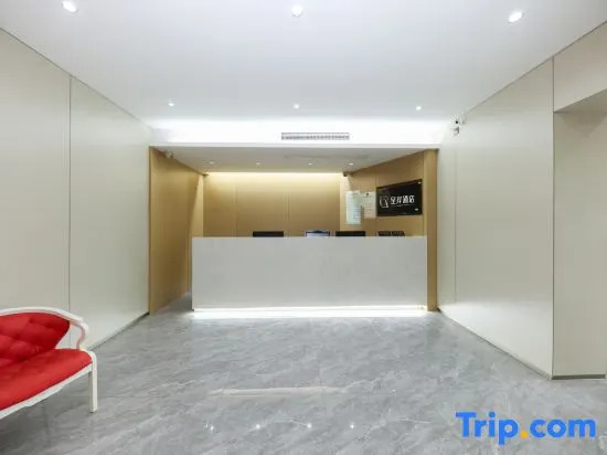Cheng'an Hotel (Shanghai Xinzhuang Longemeng Branch)