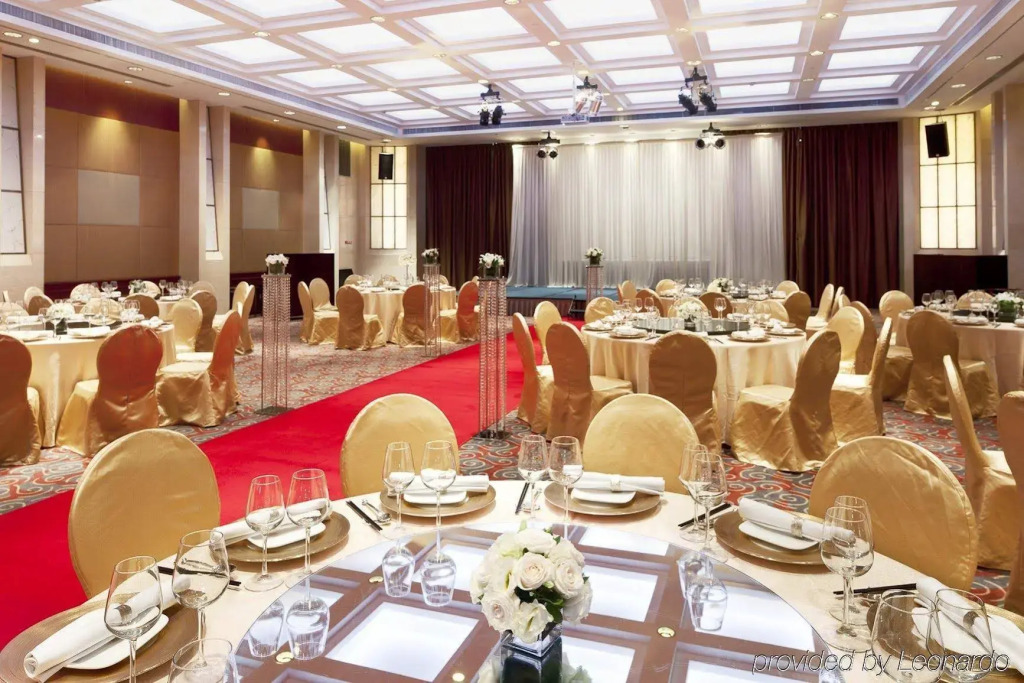 Crowne Plaza Century Park Shanghai