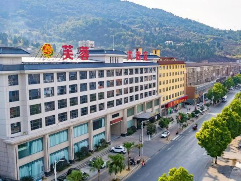 Cotton Rose Hotel