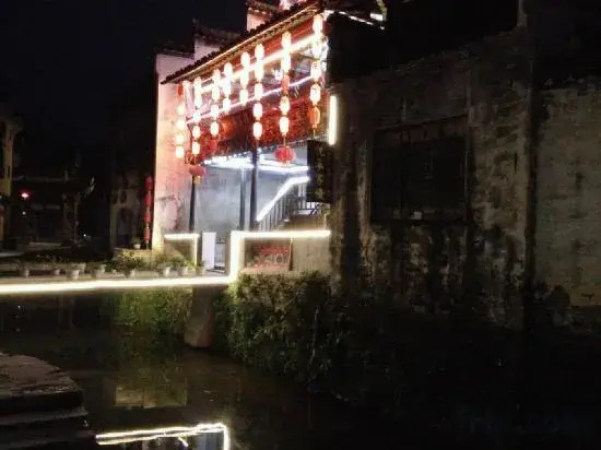 Likeng Yuelai Inn