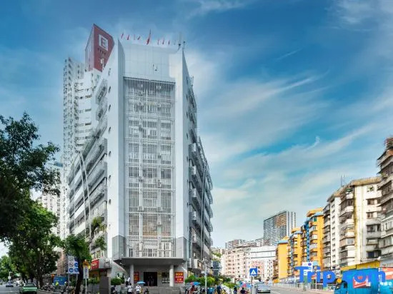 Golden Phoenix Hotel (Huangbeiling subway station, Shenzhen)