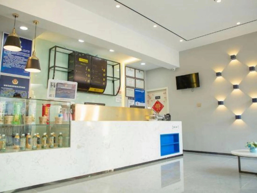 7Days Inn Beijing Fengtai Sports Center
