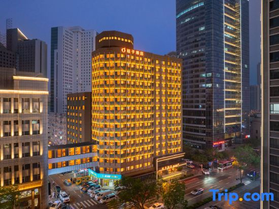 Orange Hotel (Dalian Harbor Plaza Store)