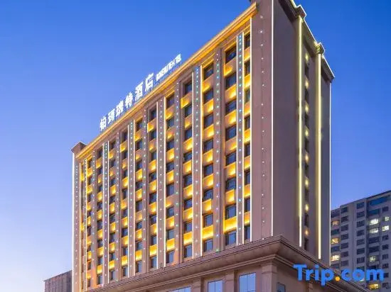 Bokeruite  Hotel