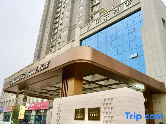 Korla Junrun Hotel (Poly Oil Garden Branch)