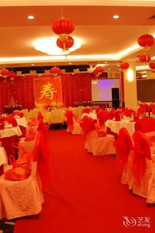 Yaoxi Dynasty Hotel - Wenzhou