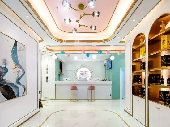Alic Inn Hotel (Qionghai Wanquan River)