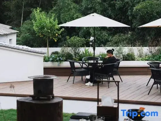 Jingdezhen Qulaishan Community Homestay (Sanbao Branch)