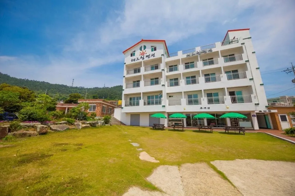 Wando Haegrim Pension