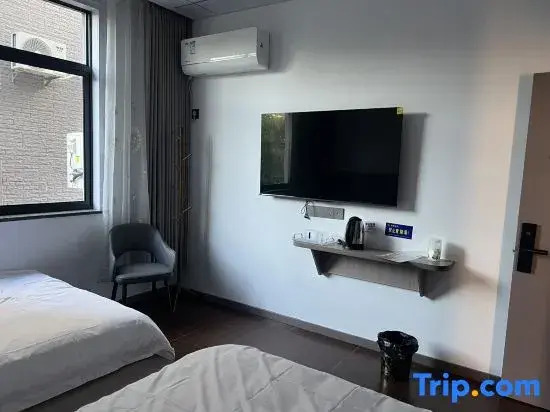 Qingyaxuan Homestay (Tonglu Kaiyuan Senbo Resort Paradise OMG Heartbeat Park)