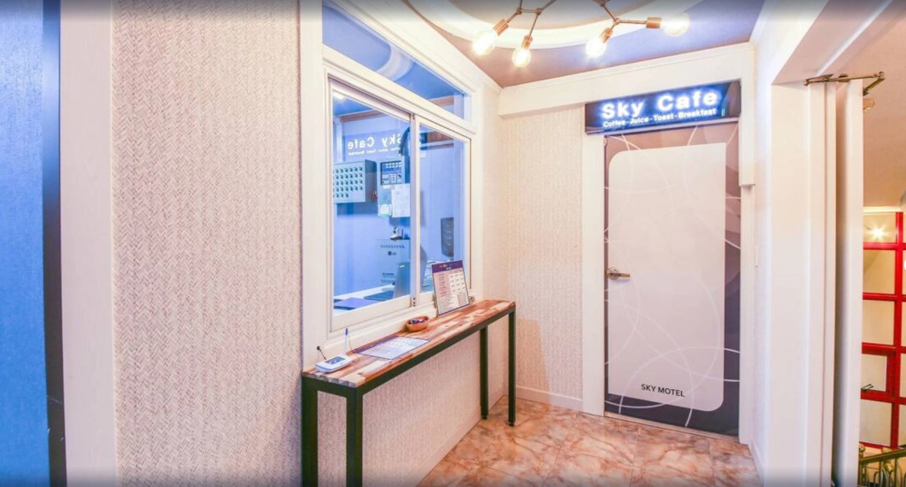 Sky Motel