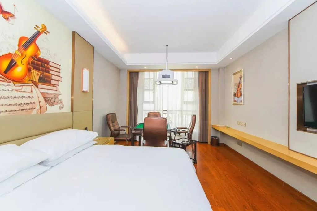 Vienna International Hotel Nanchang Qingshan Lake Wanda Plaza