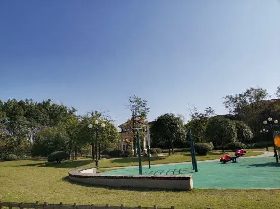 Yanshe Hotel (Meishan Huanglongxi Evergrande Jinbi Tianxia)