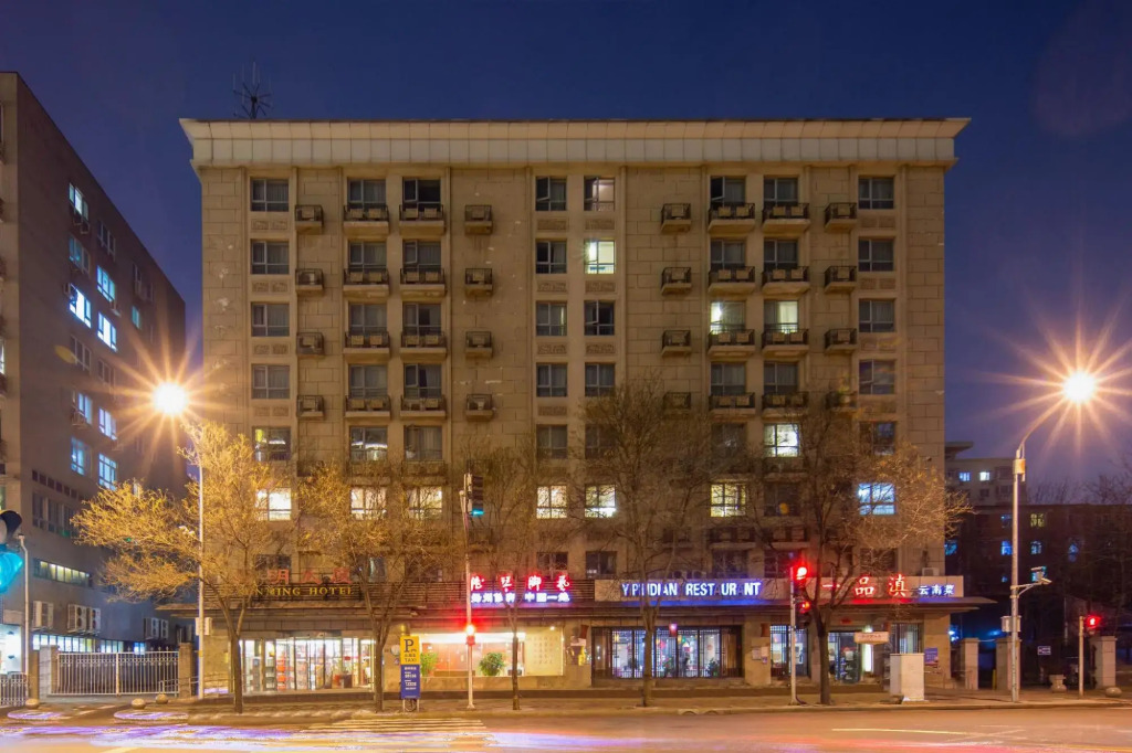 Kunming Building