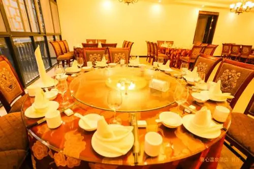 Xiling Xueshan Xixin Hotel