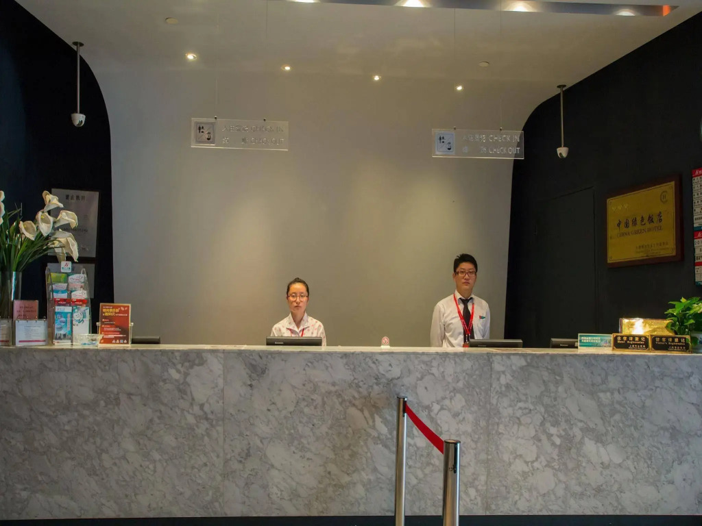 Jinjiang Inn Shanghai Expo Park Pusan Road
