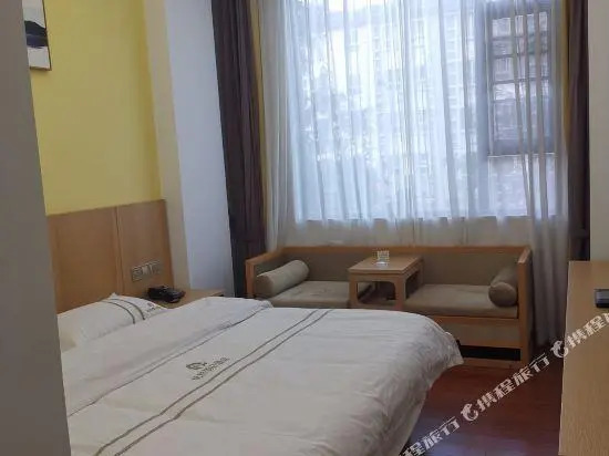 Youran Holiday Inn