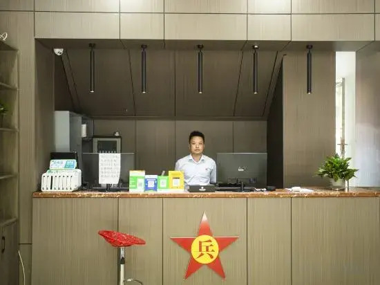 Wanbinghao Wuyi Hotel (Renmin North Road Heshengtang Branch)