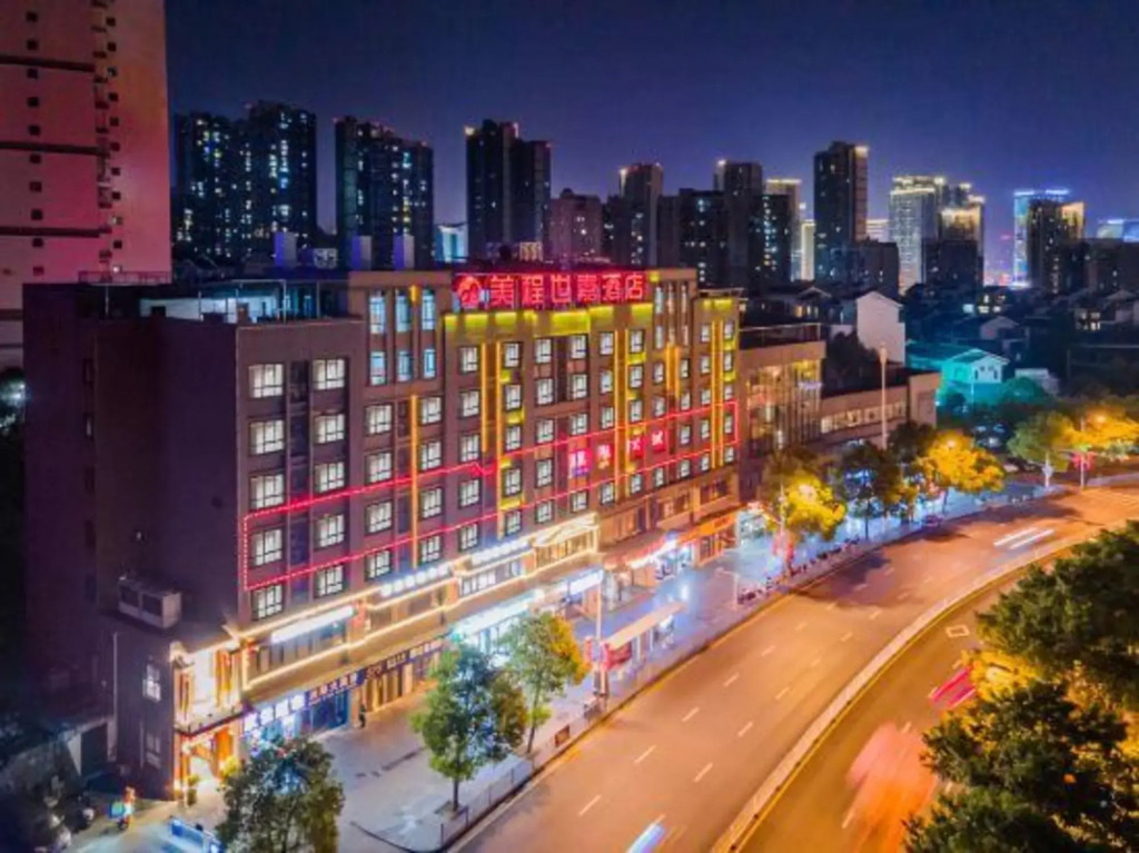 Meicheng Shijia Hotel