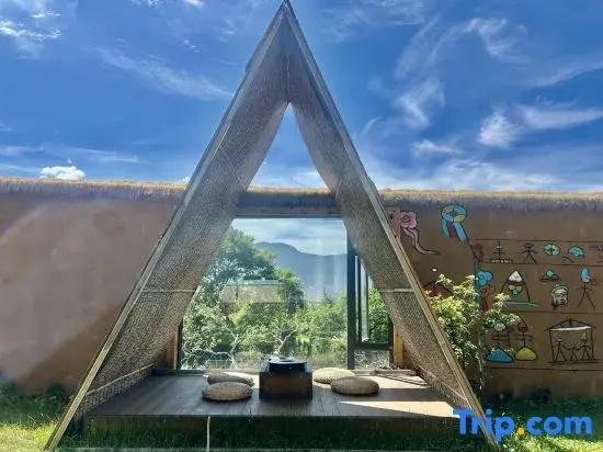 Listening to the wind · Courtyard Green Forest Rizhao Jinshan View Inn (Yulong Snow Mountain)