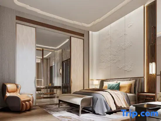 Urumqi Wanda Realm Hotel