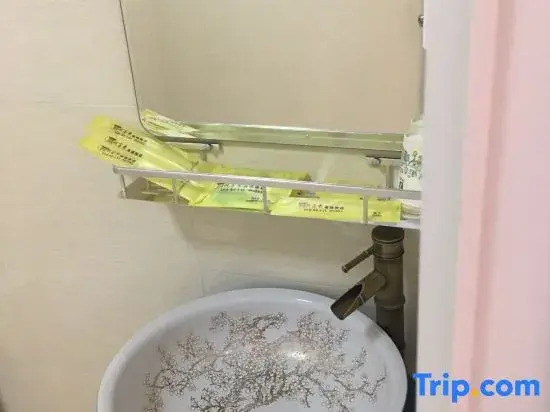 Yuelai Hotel Chain