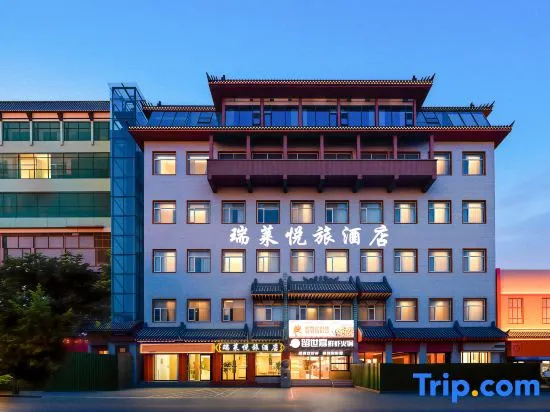 Luoyang Ruilai Yuelv Hotel