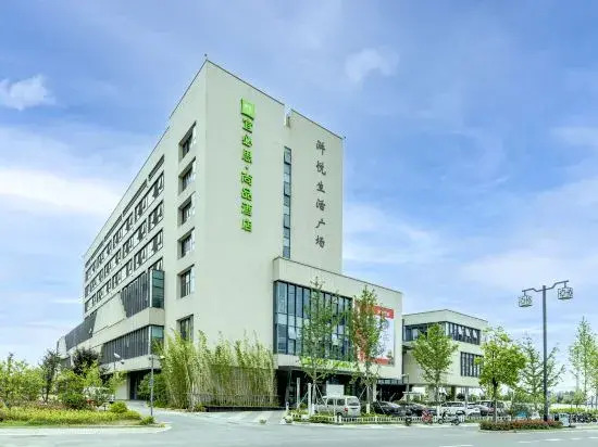 Ibis Styles Suzhou Hushuguang