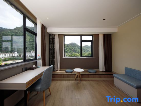 Home Inn Neo (Huangshan Shexian County Government)