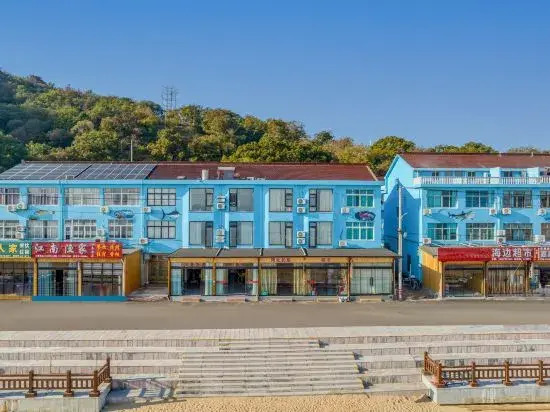 Sanmen Xiaofang Homestay