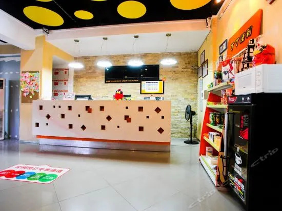 Pod Inn Suzhou Guanqian Xuan Miao Guan
