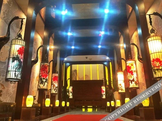 Tujia Chinese Inn (Enshi Tujia Girl's Town)